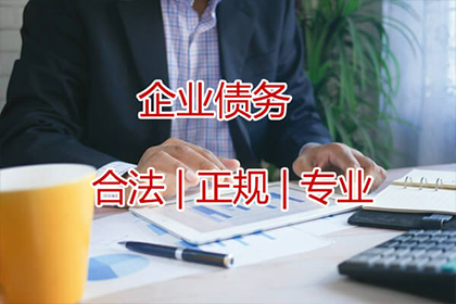 借钱容易还钱难，债主如何智斗“拖延症”？